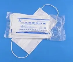 <a href=http://vasstudio.cn/news_article?news_id=97>一次性醫(yī)療用品</a>