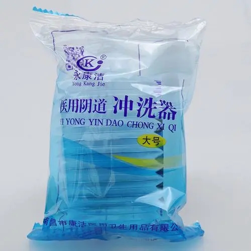 <a href=http://vasstudio.cn/news_article?news_id=101>一次性婦科用品</a>